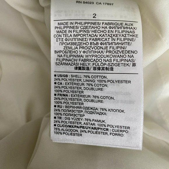 Banana Republic coated shine metallic mini skirt 2 - Picture 5 of 5